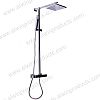 Square Shower Kit GOUDY