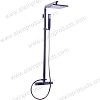 Square Shower Set REMBRANG
