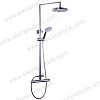 Luxurious Shower Set MARK