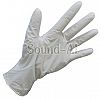Nitrile gloves
