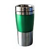 MG1210 travel MUG
