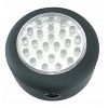 FL1279 push light