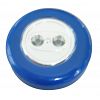 FL1281 push light