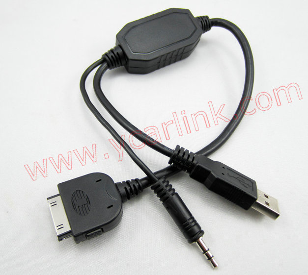 Bmw ipod iphone y cable usb to aux interface #2