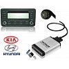 Digital CD changer (Car mp3 interface) for Hyundai Kia 13-Pin
