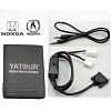 Digital CD changer for 2.4 White 6+8pin Honda Acura with CD changer