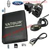 Digital CD USB SD AUX Bluetooth changer emulator adapter for new Ford quadlock Fakra 12 pin 6000CD 6006CDC 5000C