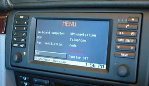 How can I know whether my BMW is with DSP or not? China